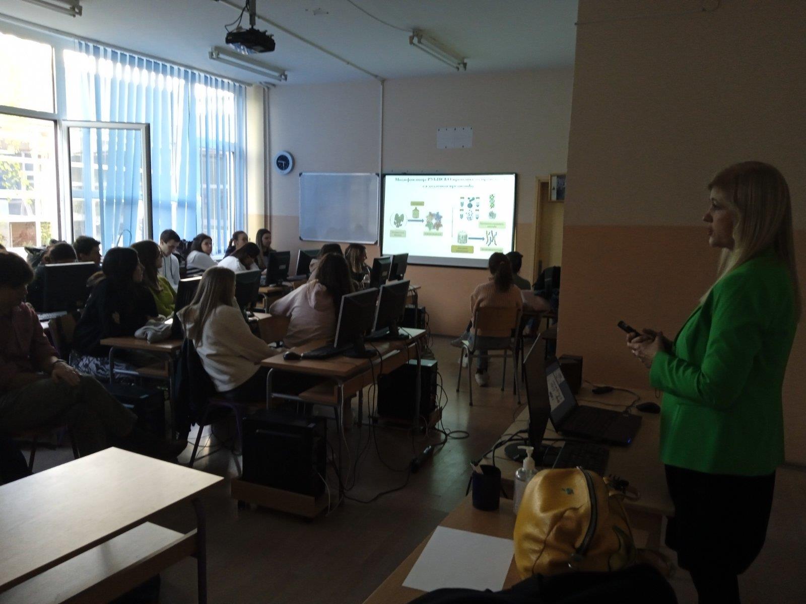 Noć istraživača – ScienceSCool” 2023/2024